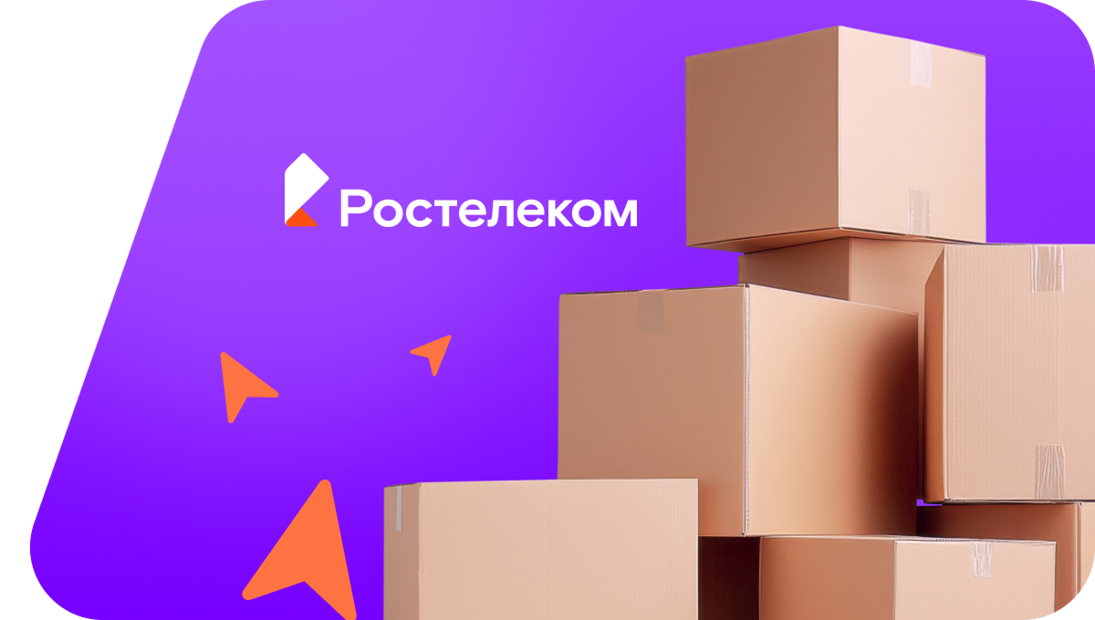 Переезд в новую квартирув деревня Нижнее Устье (Архангельская область)